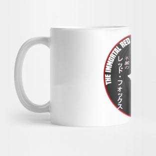 Immortal Red Fox Dojo Mug